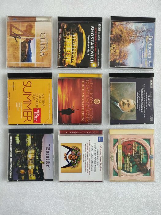 Классика CD диски