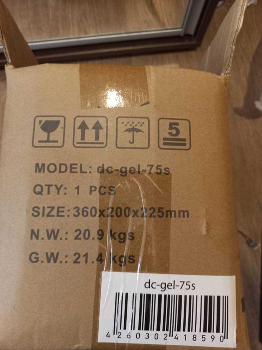 Продам комплект акум Ective 12v dc-75s gel 900wh Інвертор220В+зарядка