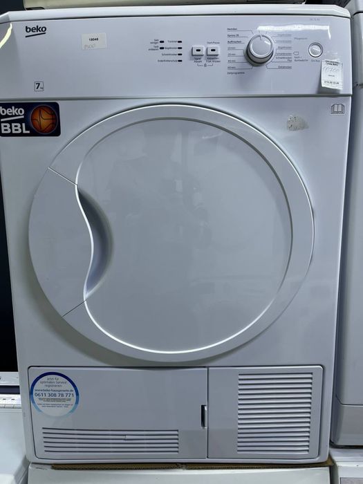 ГАРАНТИЯ! Сушильна машина Beko DC 7130 Сушильная машина Сушарка бу