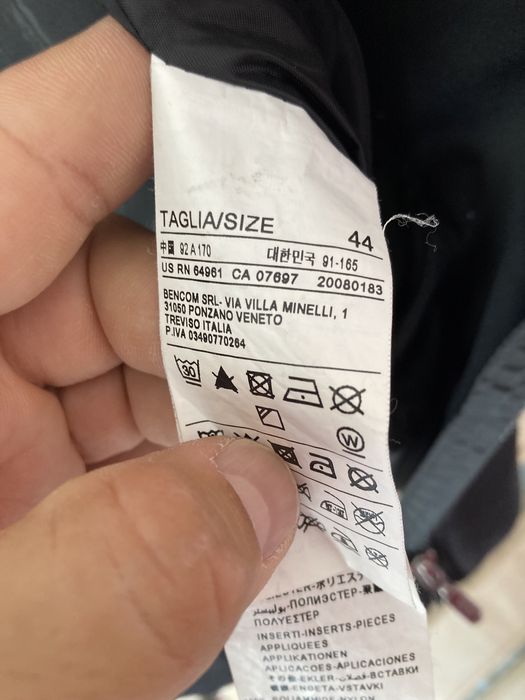 Kurtka Benetton damska roz. 44