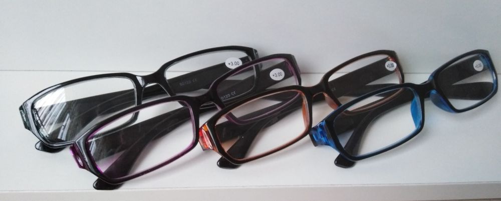 Okulary korekcyjne do czytania + plus 1 dwie sztuki