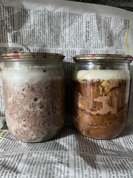 Смалець, вижарки, сало, паштет, тушонка, копченості з домашніх свиней!