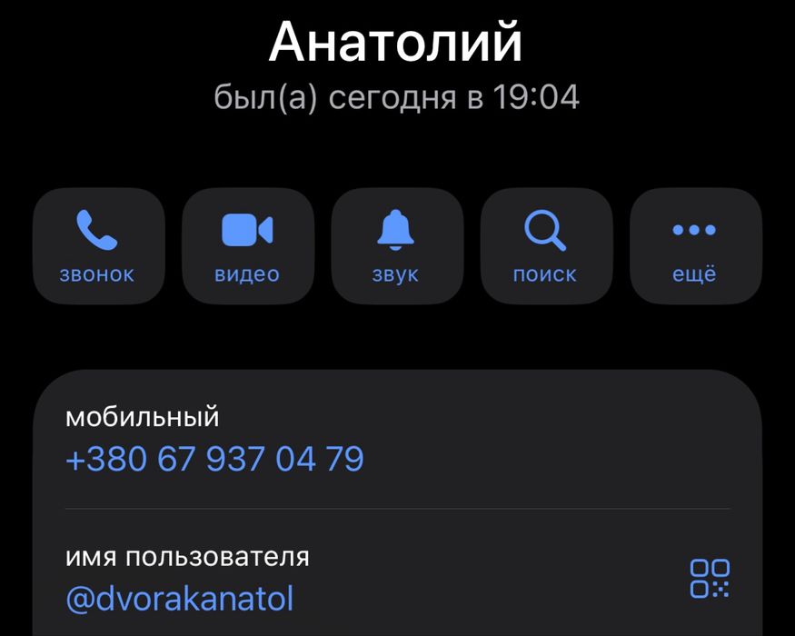 Музыка на заказ \ Биты \ Сведение \ Мастеринг \ Написание песни