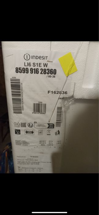 Холодильник LI6 S1E W