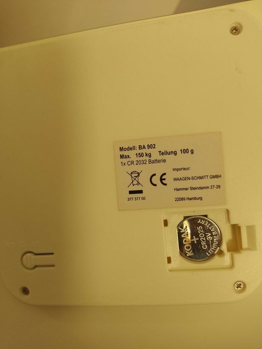 Ваги підлогові електронні