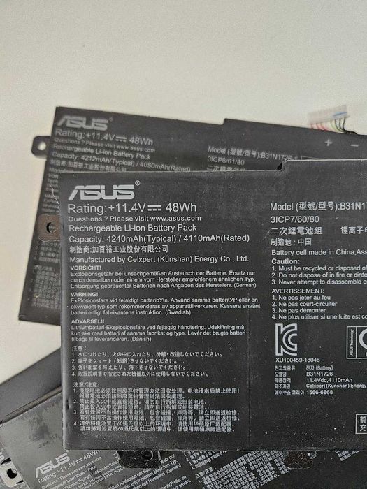 Батарея АКБ Asus TUF Gaming FX80 B31N1726 11.4V 48Wh