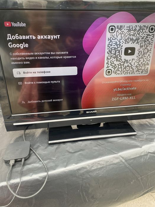 Продам телевизор SHARP
