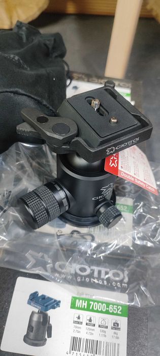 Кульова головка Giottos MH7000-652