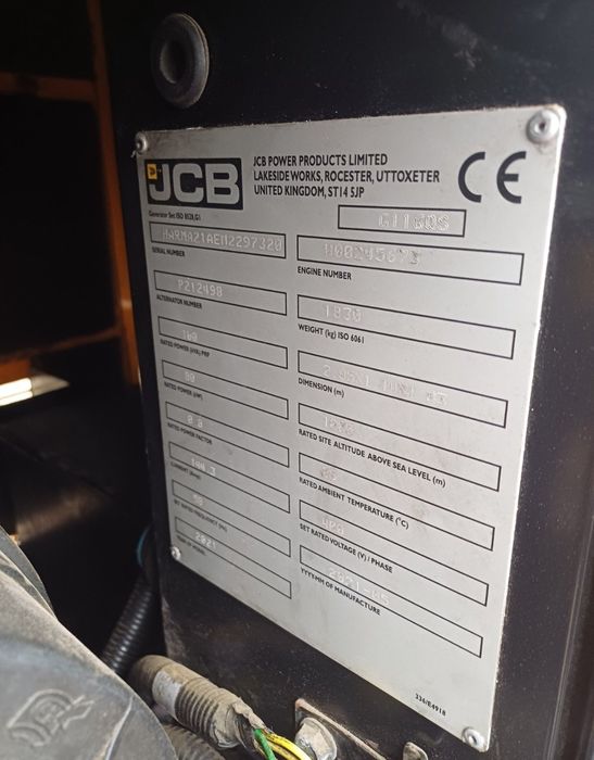 Генератор JCB / 110кВт