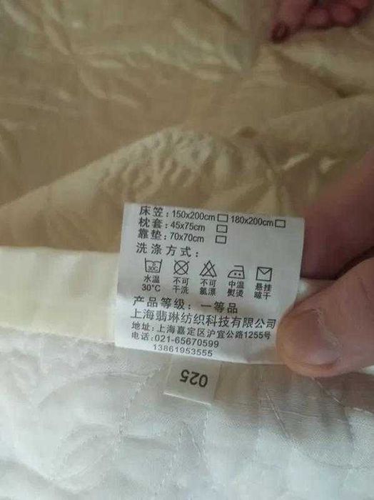 Покрывало+наволочки на подушки на двухместную кровать