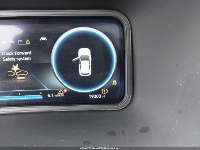 2023 Hyundai Kona Electric
