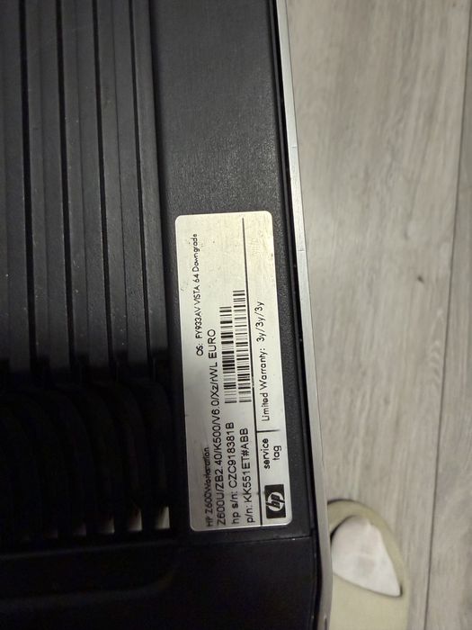 HP Z600 Workstation