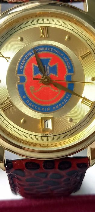 Нагородний годинник Полет від У СБУ в Одеській обл. Позолота. Новий.