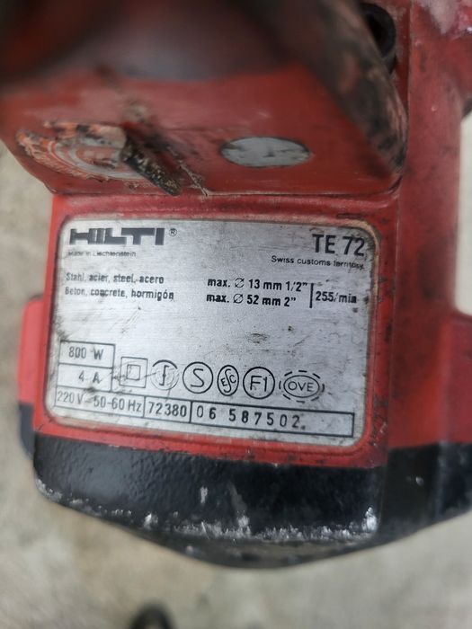 Перфоратор, дрель Hilti