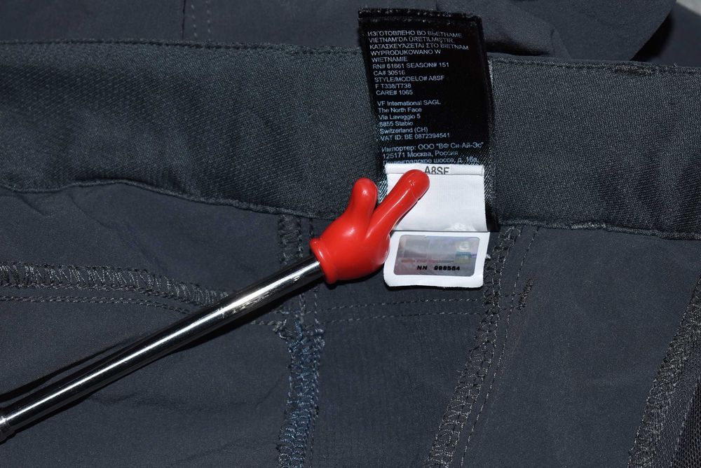 Spodenki Trekkingowe Softshell Stretch The North Face Outdoor Shorts 36