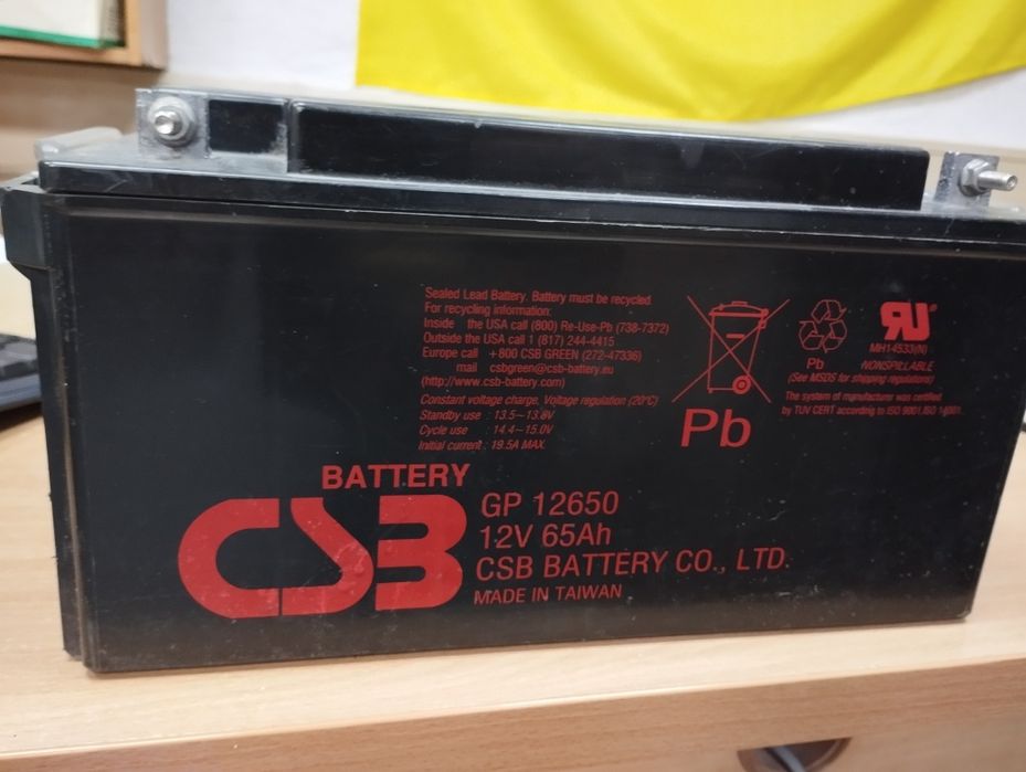 Продам аккумулятор 65 ah  agm