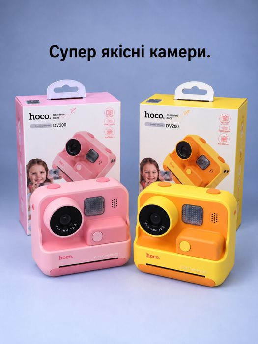 НОВИНКА НА 2027 рік, Дитячий фотоапарат миттєвого друку Hoco DV200, міні принтер