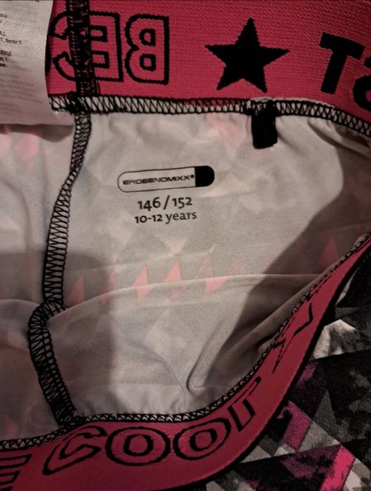 Legginsy gładkie, nowe