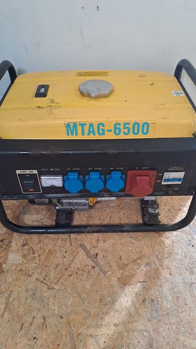 Agregat prądotwórczy