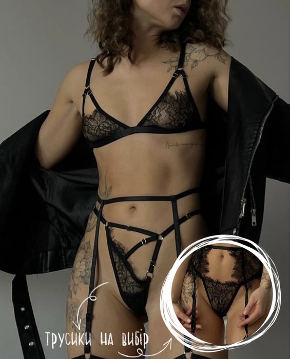 Комплект білизни з мережива (чорний; білий)