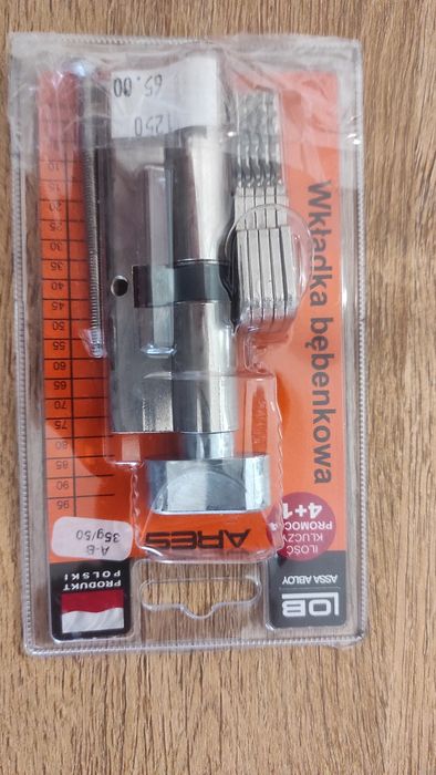 Sprzedam Wkładkę do drzwi