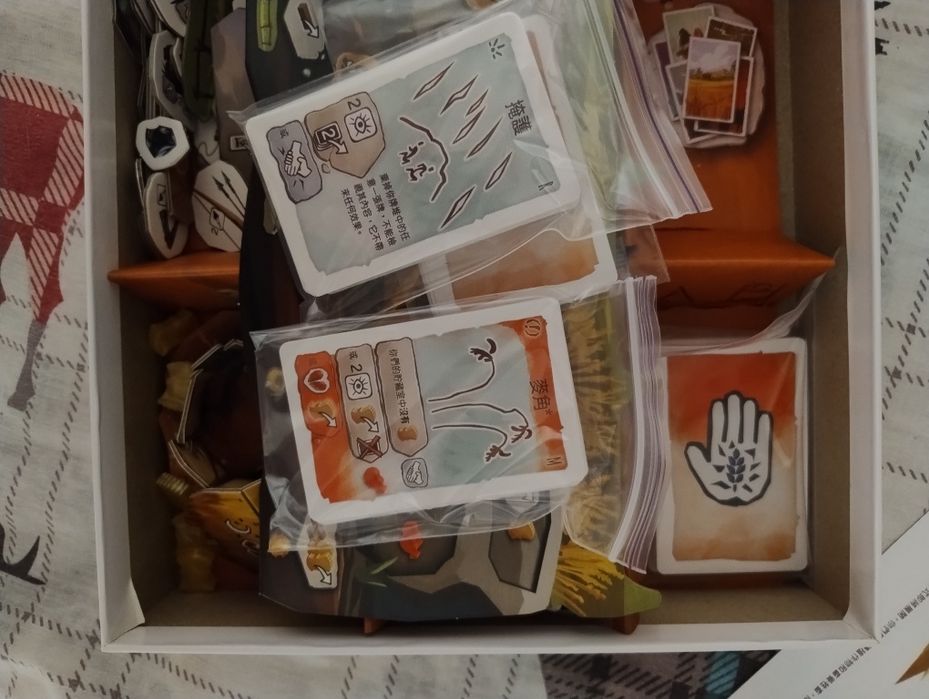 Палео Новий початок Новое начало New beginning Paleo Палео