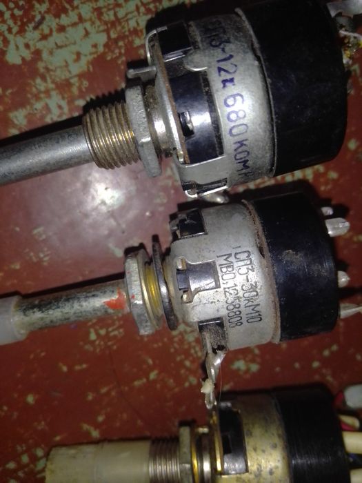 Резистор переменный