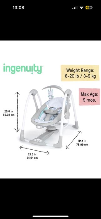 Espreguiçadeira portátil Convertme Swing-2-Seat