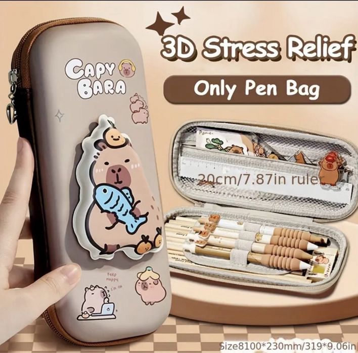 Школьный пенал Капибара Capybara шкільний пенал Капібара + подарунки
