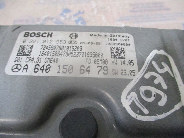 Centralina motor / ECU MERCEDES-BENZ Classe A (W169)