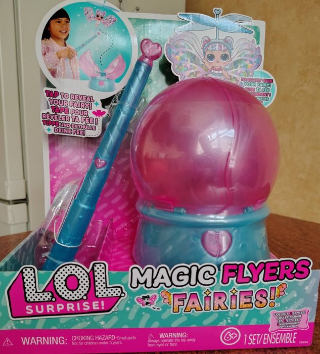 Оригінал набір літаюча лол lol magic flyer fairies фея квіточка сніжинка flower child snowflake flyers летающая снежинка
