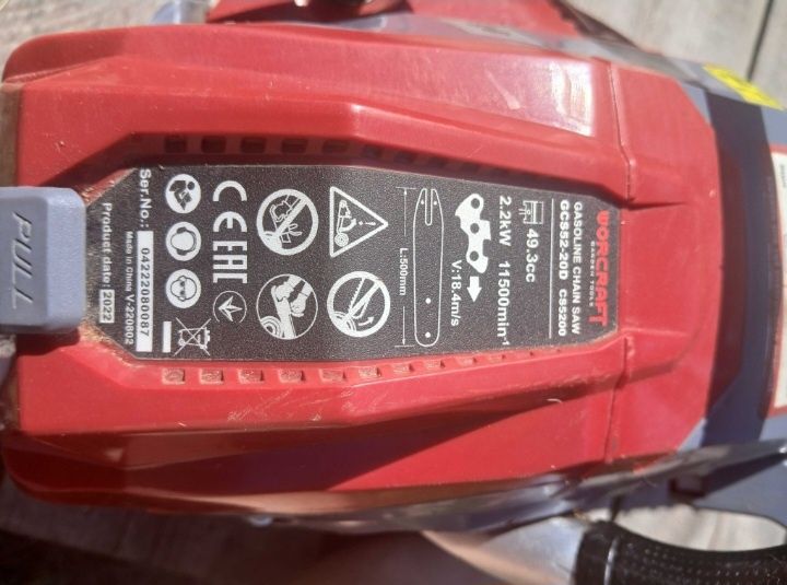 Бензопила ланцюгова Worcraft (велика)
