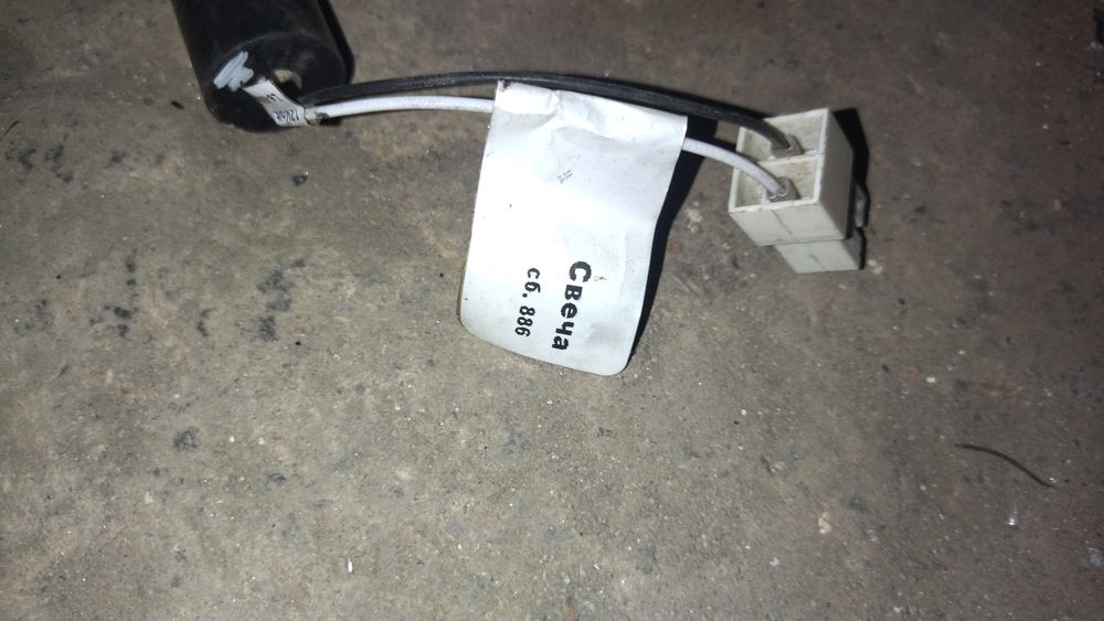 Свіча накала Планар