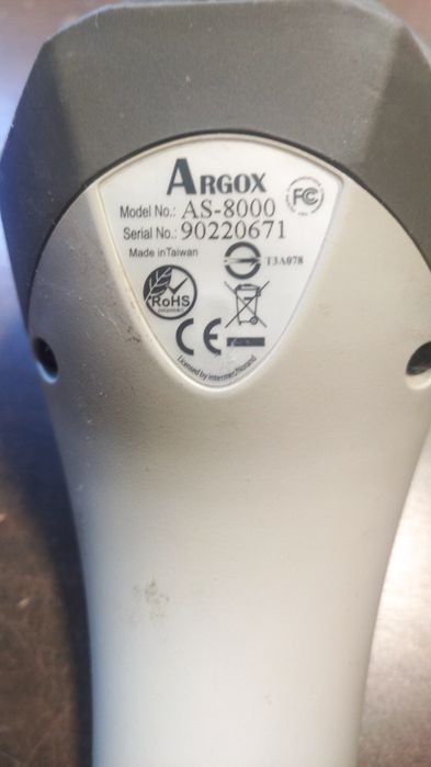 Czytnik kodów kreskowych