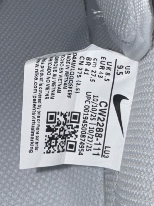 Nike Air Force 1