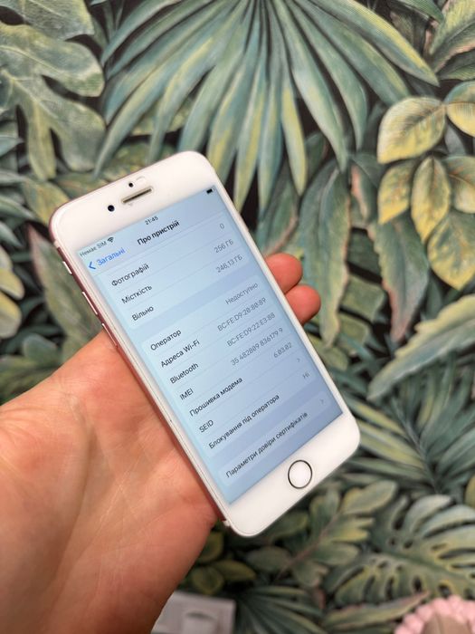 iPhone 7 128GB Neverlock Айфон 7 128gb тріщина і акум під заміну