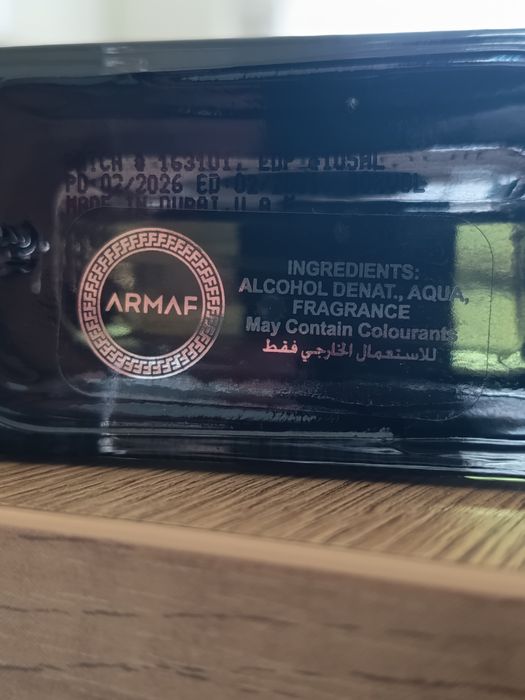 Armaf Urban Man Elixir edp