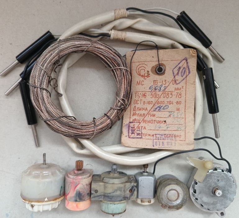 Радио детали. Радио лампы. Диод. Транзистор. Конденсатор. Резистор.