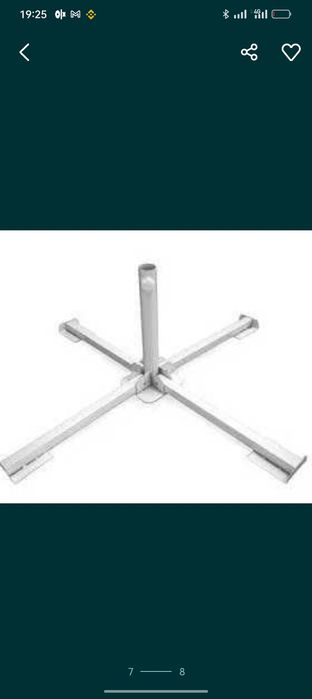 Зонт для сада, участка, улицы.от 2 до 3,5 м .цена