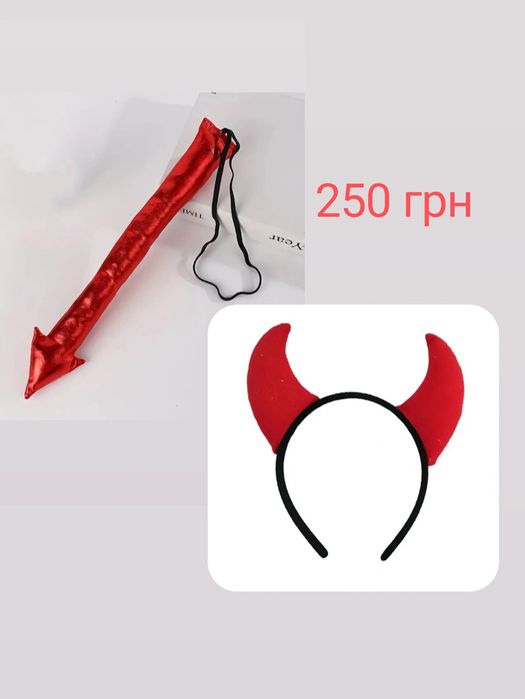 Карнавальний маскарадний костюм чортик