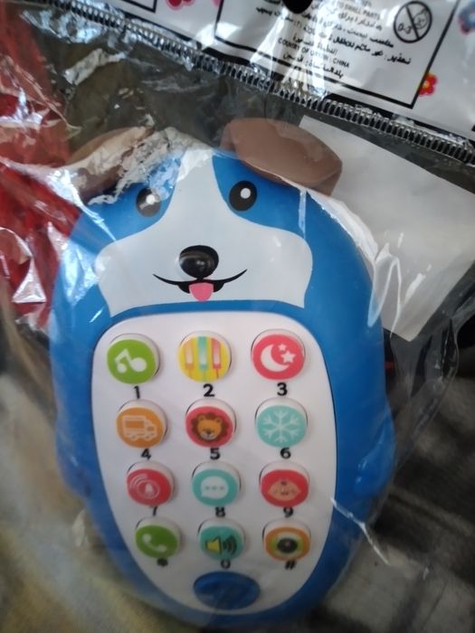 Телефончик новий собачка