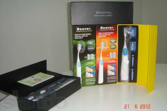 Ультразвуковая НАСТОЯЩАЯ! зубная щетка Beaver Ultrasonic HSD-005