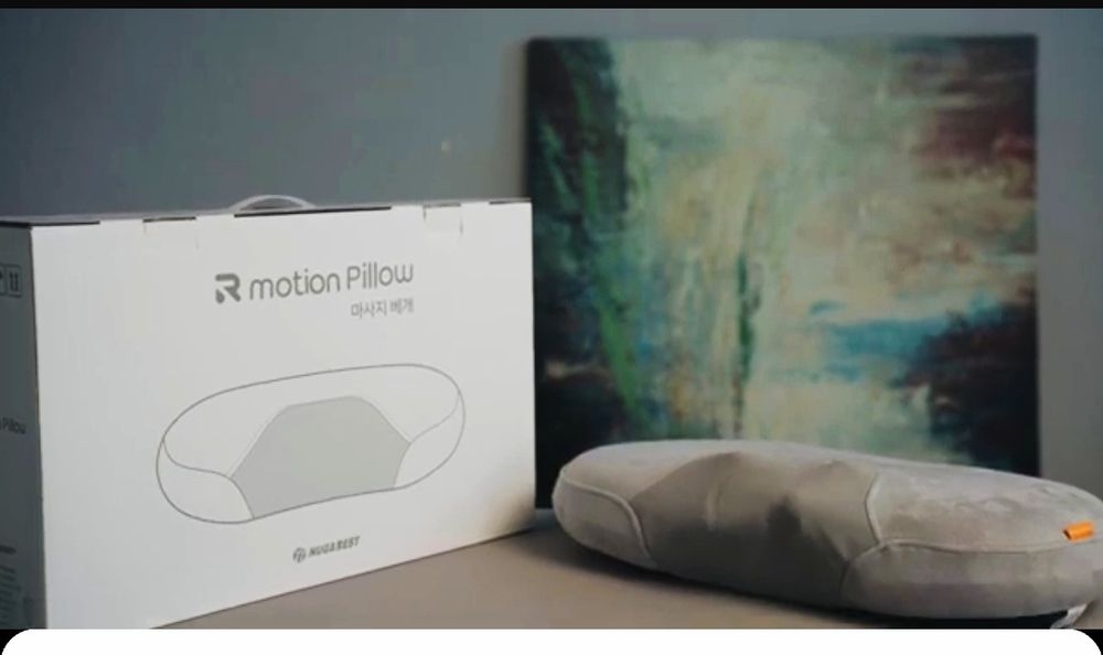 R Motion Pillow  подушка NugaBest