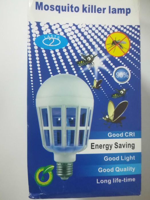 Светодиодная лампа  уничтожитель отпугиватель  от комаров насекомых
