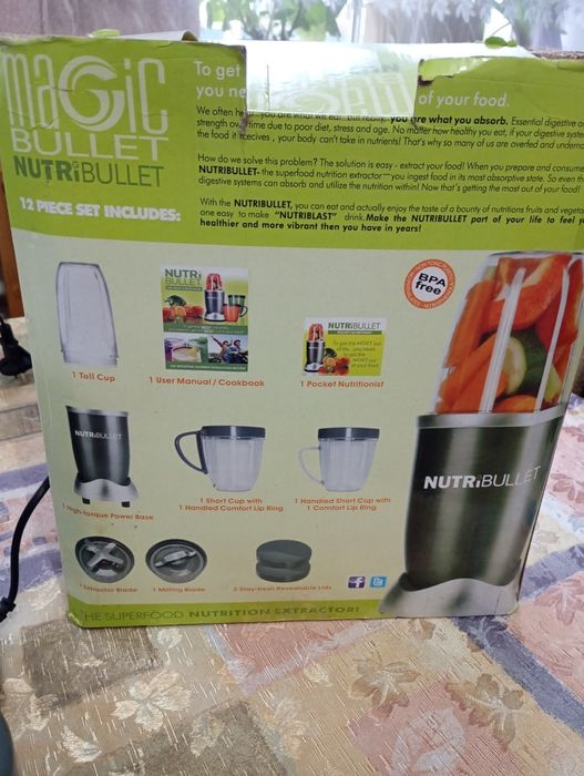 Соковижималки Nutribullet і First