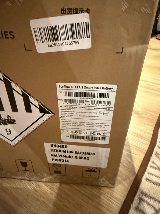 Додаткові батареї EcoFlow DELTA 2 Extra Battery