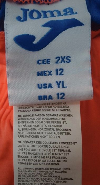 Calções Joma Tam 2XS