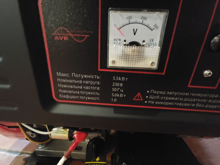 Бeнзинoвый гeнepaтop Edon PT-7000D/5.5кВт/100%медь/эл.старт/1фаза