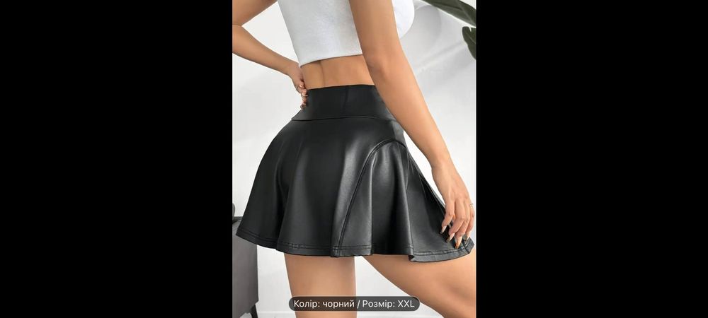 Комплект топ зі спідницею