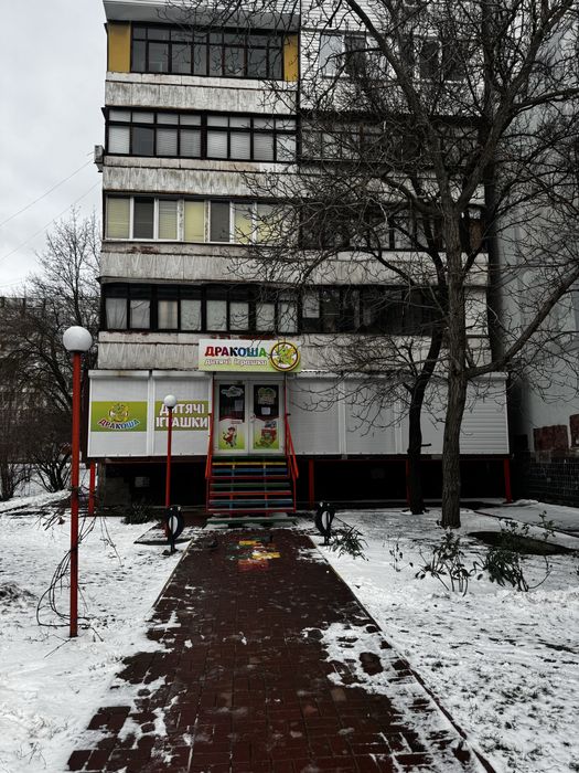 Продается действующий магазин Хортицкий  район